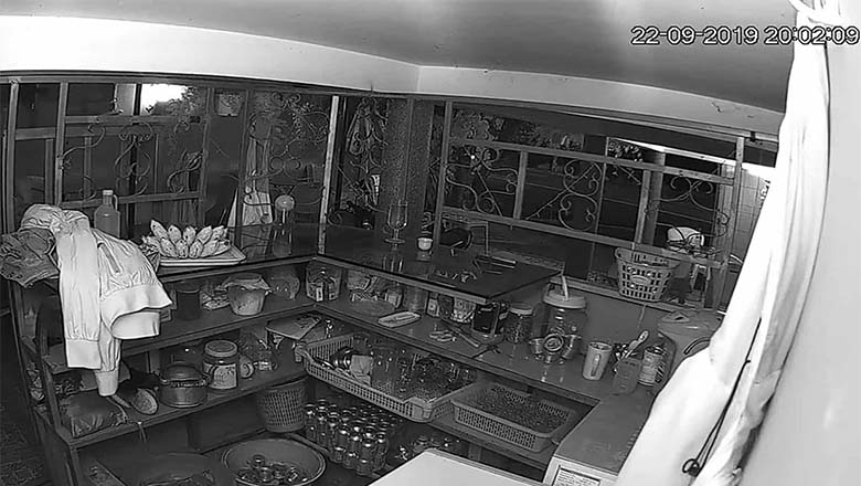 Hình ảnh ghi được ban đêm