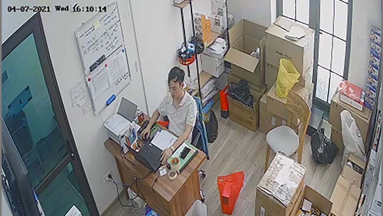 Hình ảnh theo dõi ban đêm