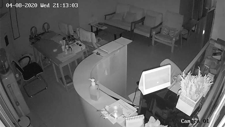 Hình ảnh theo dõi ban đêm