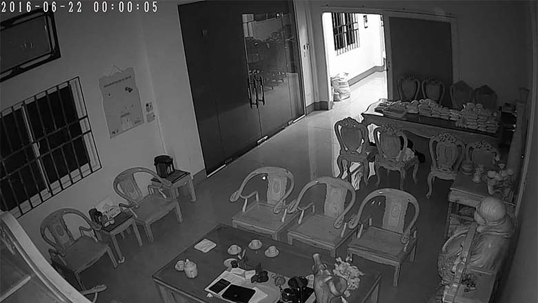 Hình ảnh theo dõi ban đêm