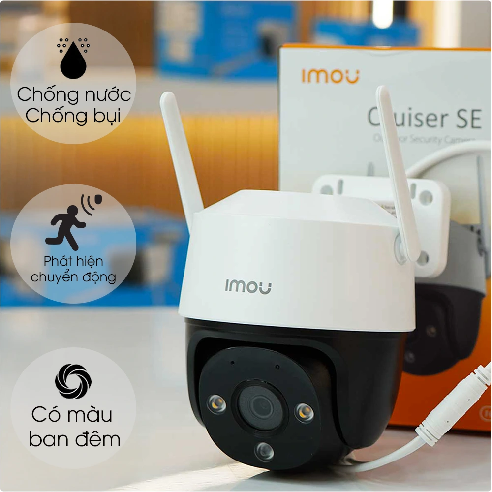 imou-s21fp