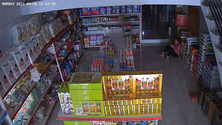 Hình theo dõi ban ngày của thiết bị