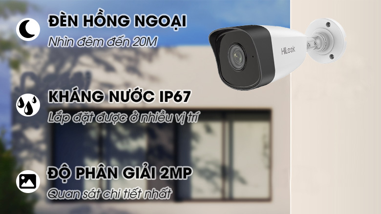 ipc-b121h-d-ching-nuoc