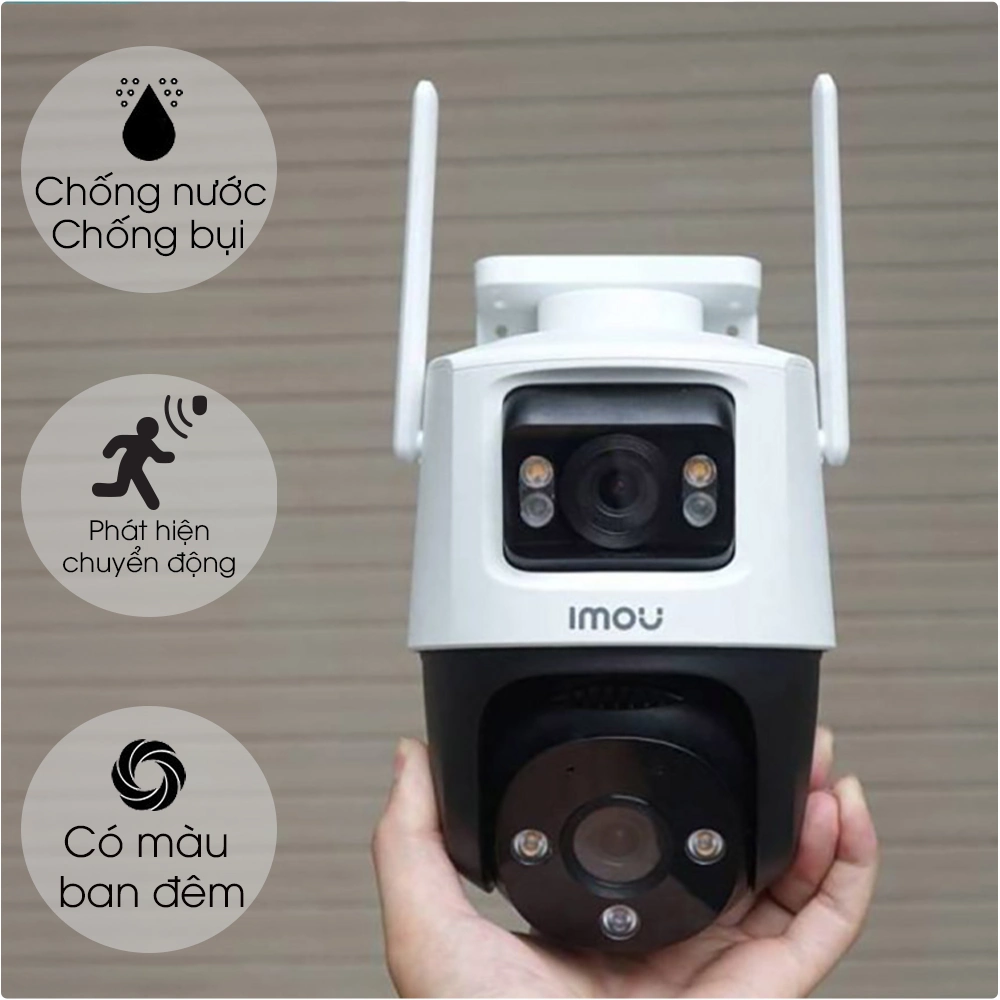 imou-s7xp