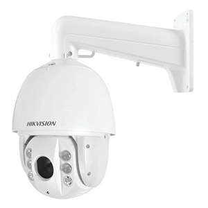 Camera Analog Hikvision DS-2AE7230TI-A 1080P