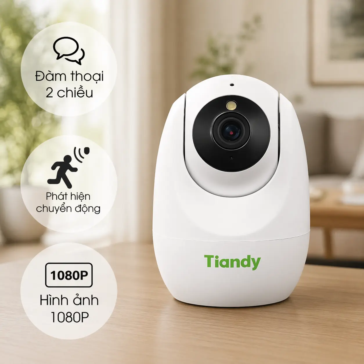 tiandy-tc-h322n-2mp