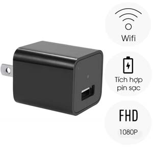 camera-cu-sac