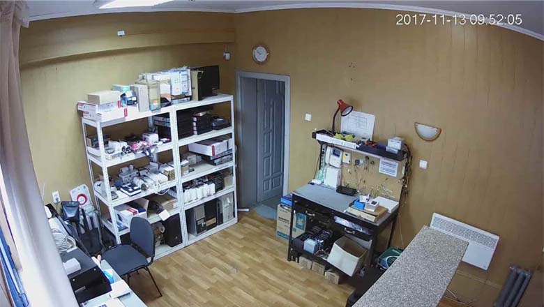 Hình ảnh quan sát thực tế ban ngày