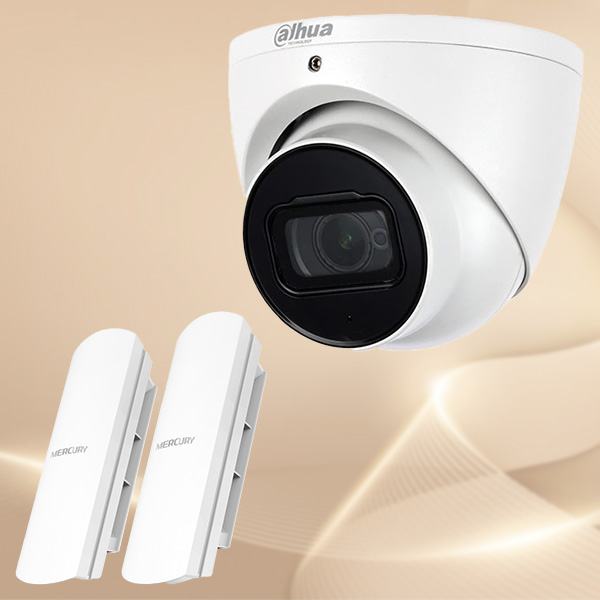 Combo Camera Thang Máy Dahua 2.0MP - Có Âm Thanh