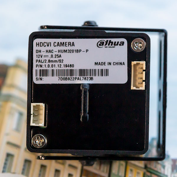 Camera Analog Dahua DH-HAC-HUM3201BP-P 2.0MP