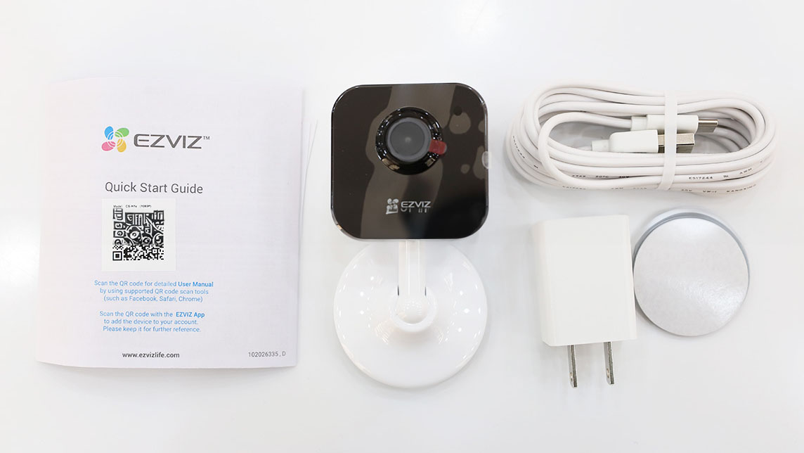 camera-ezviz-h1c-tron-bo