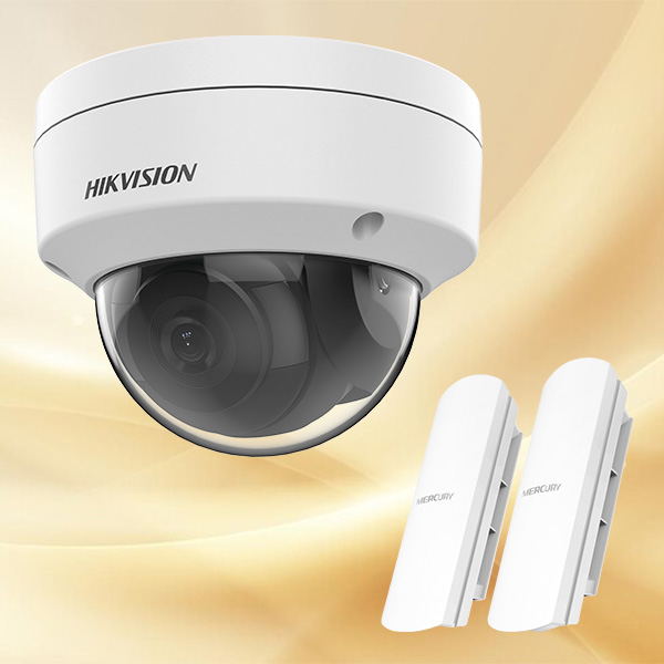 Combo Camera Thang Máy Hikvision 4.0MP - Có Âm Thanh