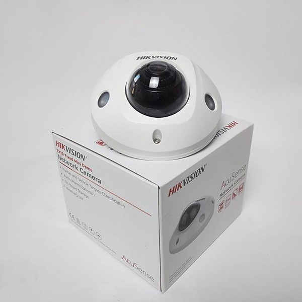 Camera IP Hikvision DS-2CD2543G2-IWS 4.0MP