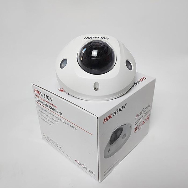 Camera IP Hikvision DS-2CD2523G2-IS 2.0MP