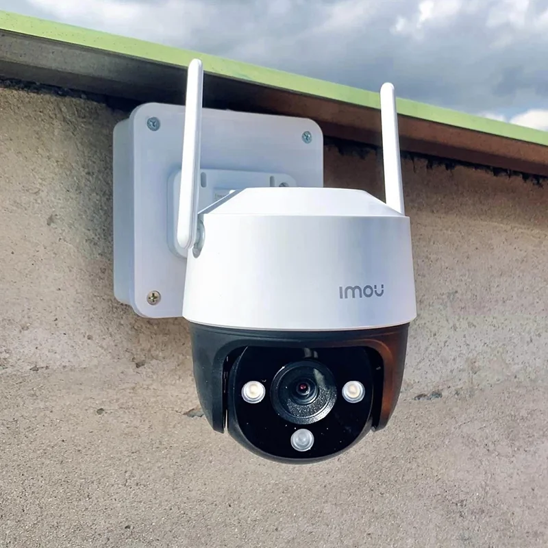 Camera IMOU IPC-S51FEP 5MP