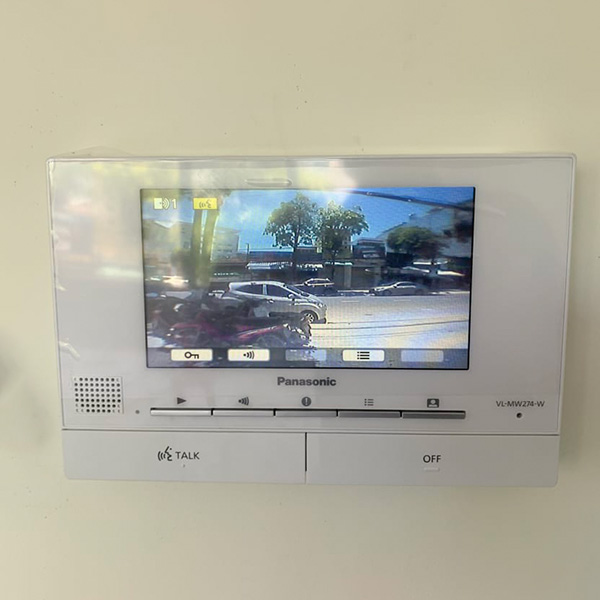 Màn Hình Chuông Cửa Panasonic VL-MW274VN