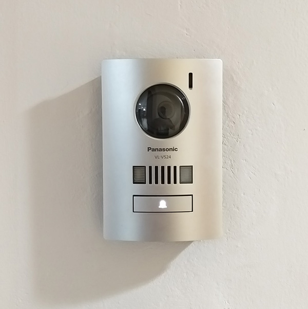 Nút Bấm Chuông Cửa Panasonic VL-V524LVN