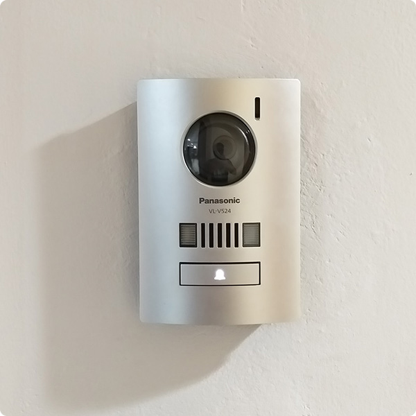 nut-bam-chuong-cua-panasonic-vl-v524lvn