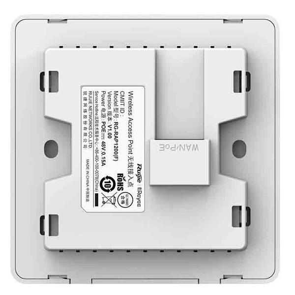 Thiết bị mạng Reyee RG-RAP1200(F)