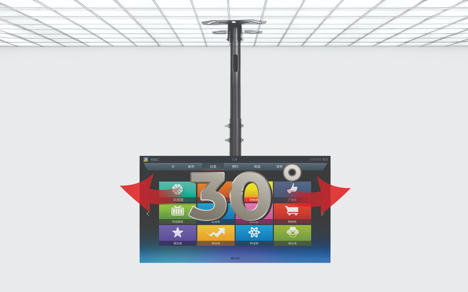 gia-treo-tha-tran-3m-t750-16