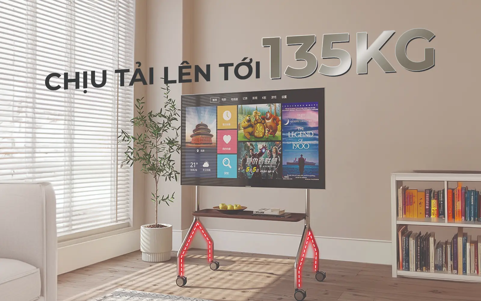 gia-di-dong-4-chan-co-banh-xe-12