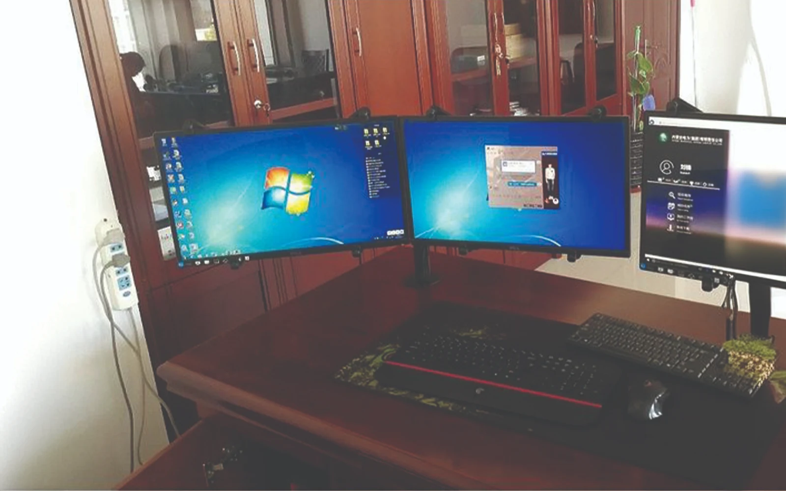 gia-treo-2-man-hinh-may-tinh-m052s-22