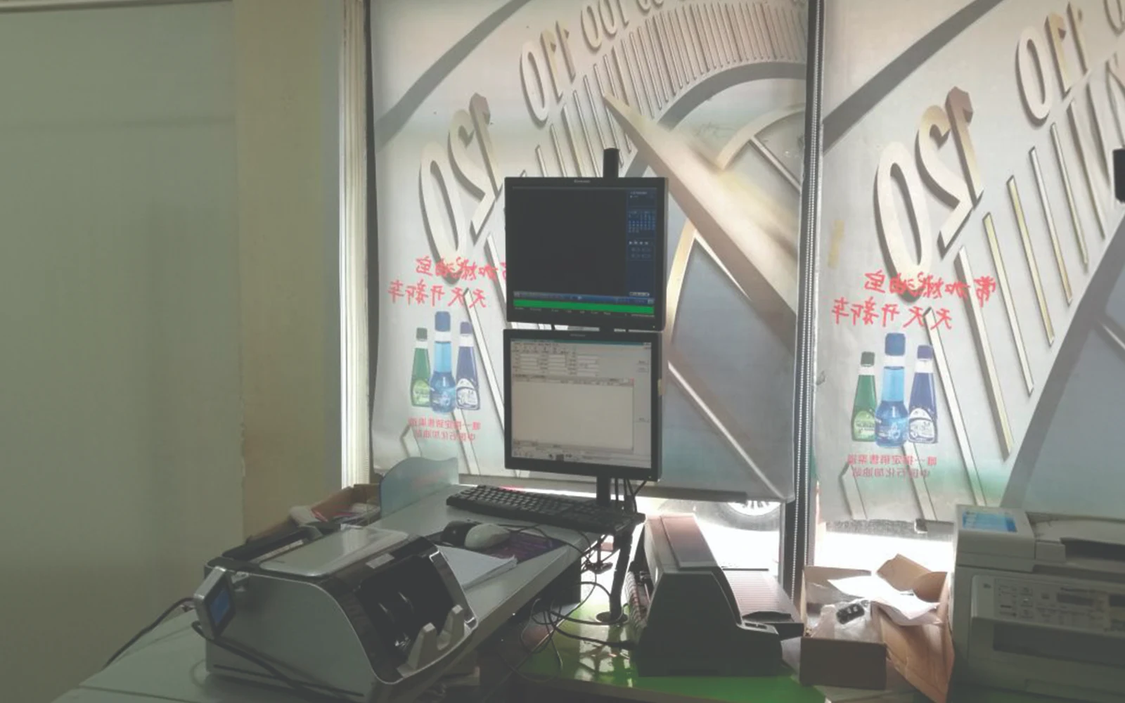 gia-treo-cot-doc-2-man-hinh-may-tinh-s2v-27