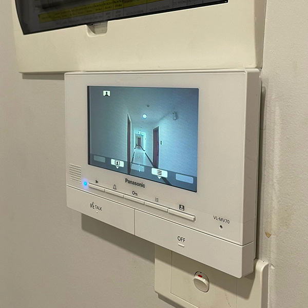 Bộ Chuông Cửa Màn Hình Panasonic VL-SV70VN