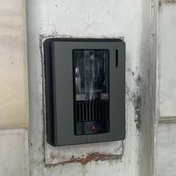 Bộ Chuông Cửa Màn Hình Panasonic VL-SV70VN