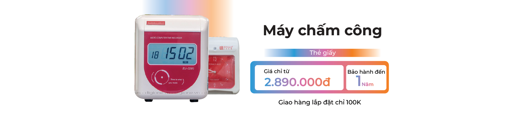 may-cham-cong-the-giay