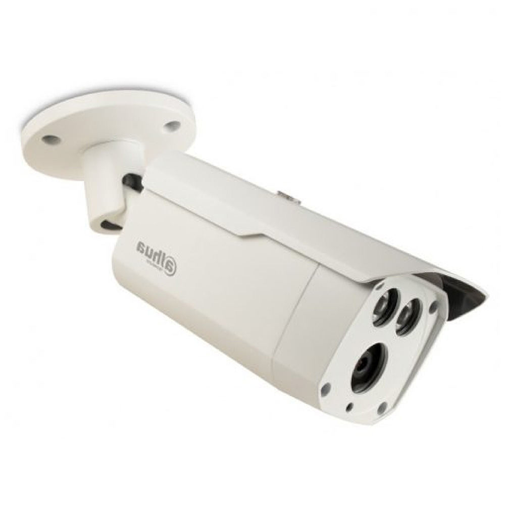 Camera Analog Dahua DH-HAC-HFW1500DP-S2 5.0MP