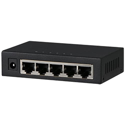 Bộ chia mạng Kbvision KX-CSW04 5 Cổng